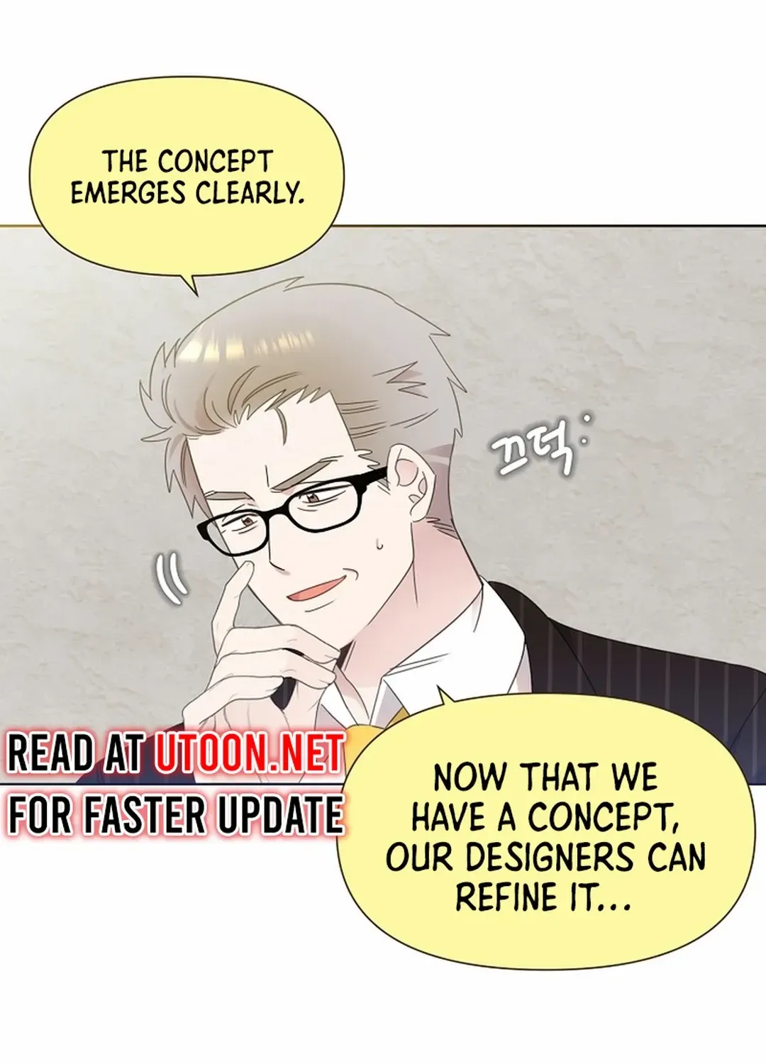 Brother, Am I Cute? Zinmanga X Chapter 42 Page 9