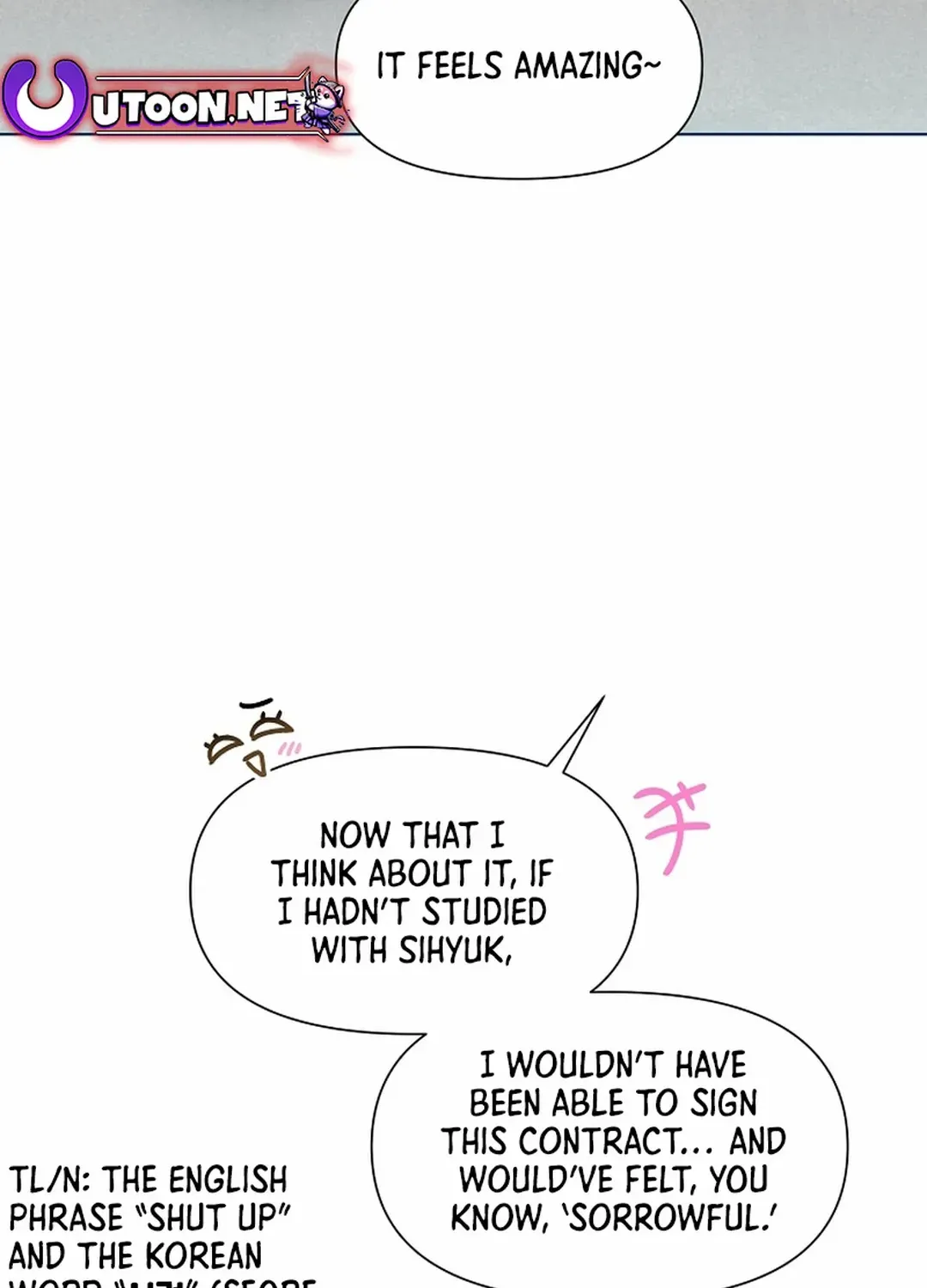 Brother, Am I Cute? Zinmanga X Chapter 42 Page 24