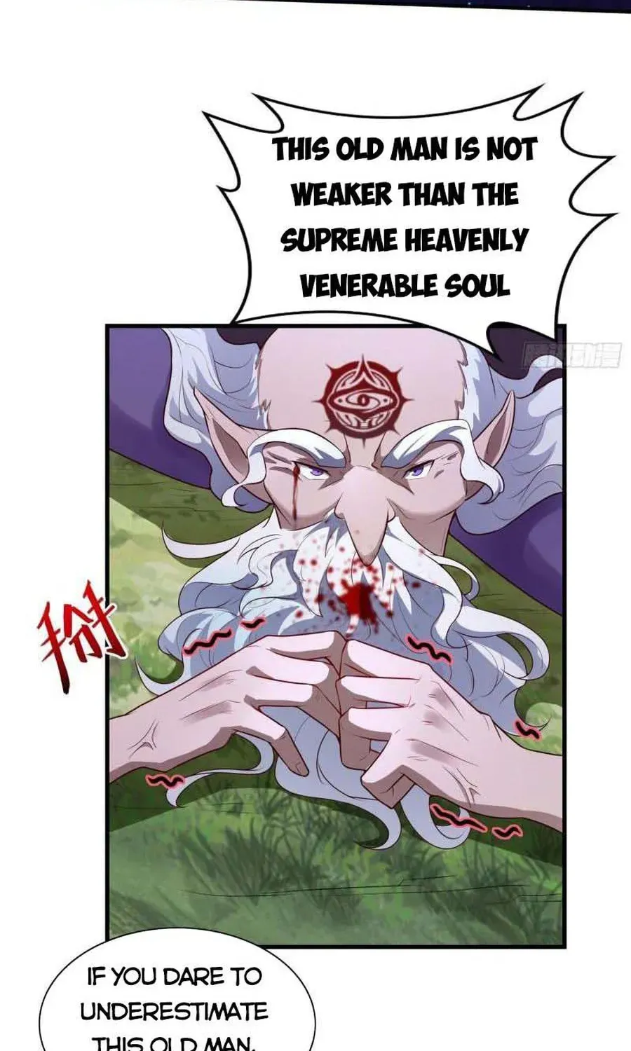 Beipo Chengwei Fanpai Zhuixu Zinmanga X Chapter 426 Page 21