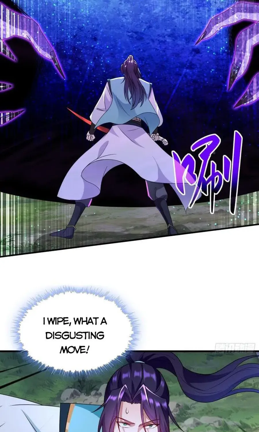 Beipo Chengwei Fanpai Zhuixu Zinmanga X Chapter 426 Page 24