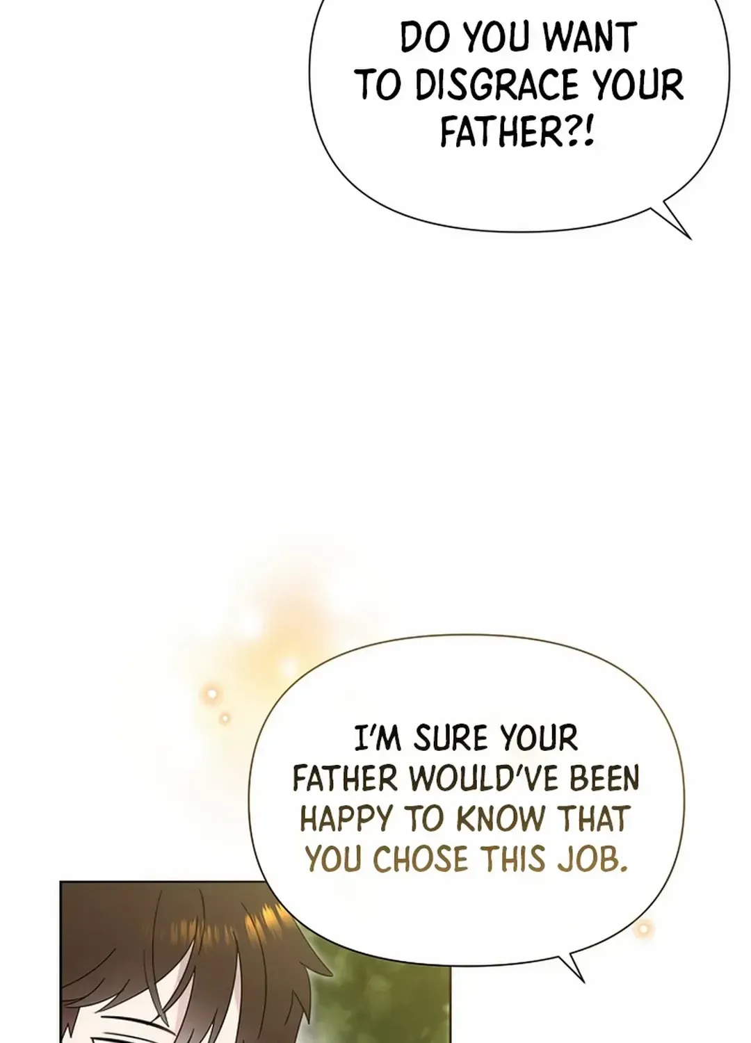 Brother, Am I Cute? Zinmanga X Chapter 41 Page 41
