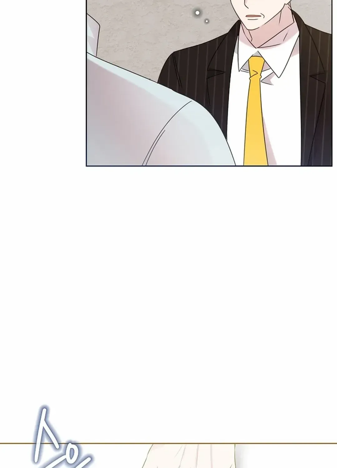 Brother, Am I Cute? Zinmanga X Chapter 41 Page 68