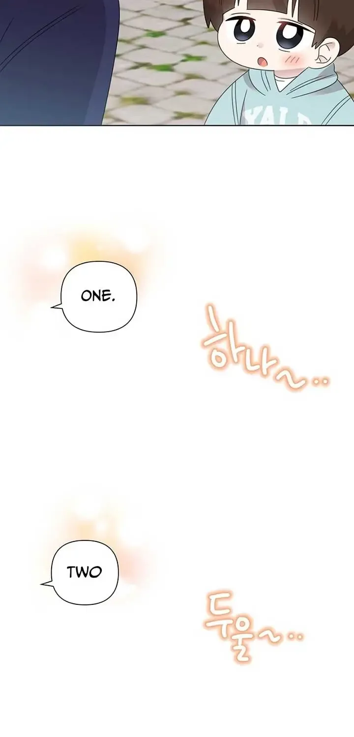 Brother, Am I Cute? Zinmanga X Chapter 40 Page 107