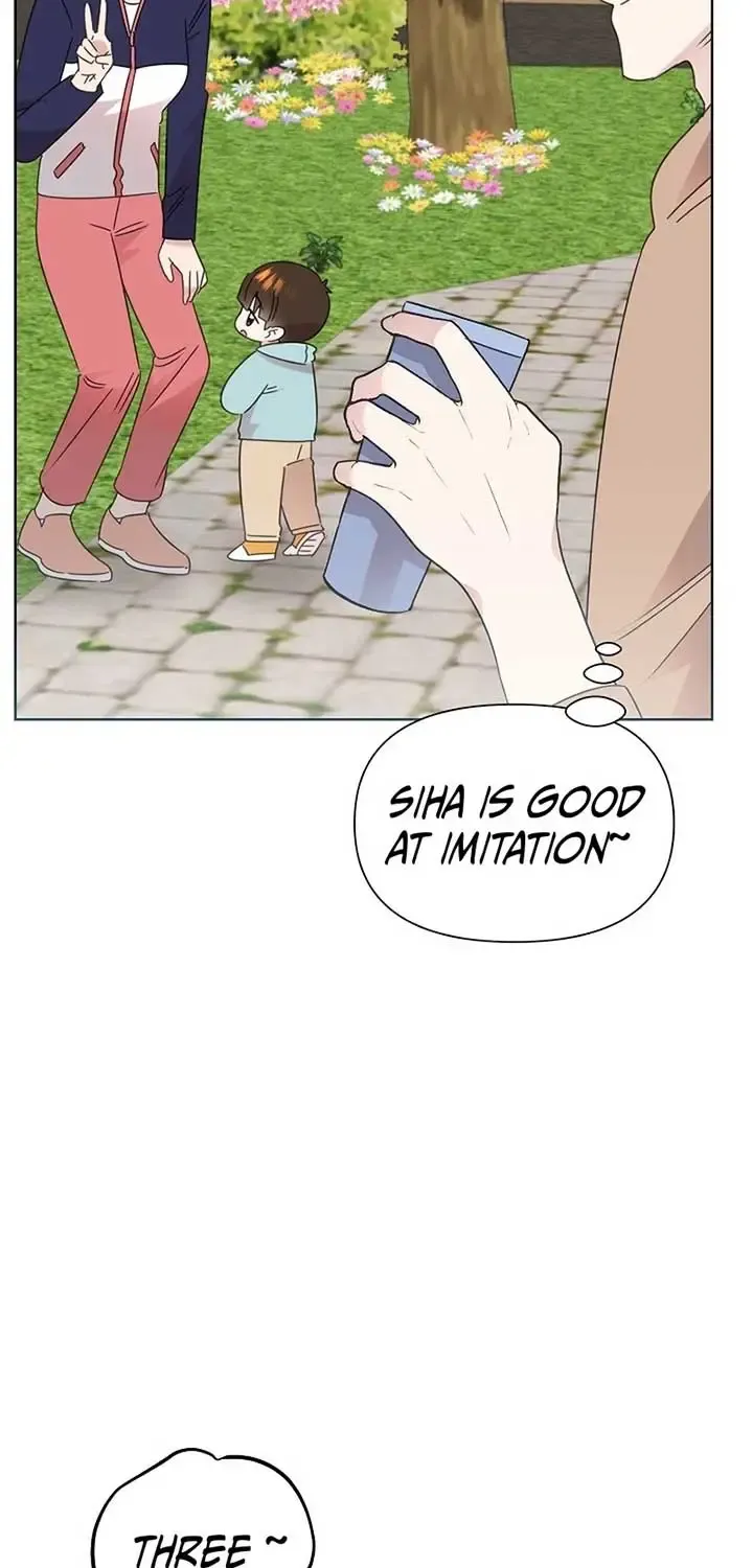 Brother, Am I Cute? Zinmanga X Chapter 40 Page 109
