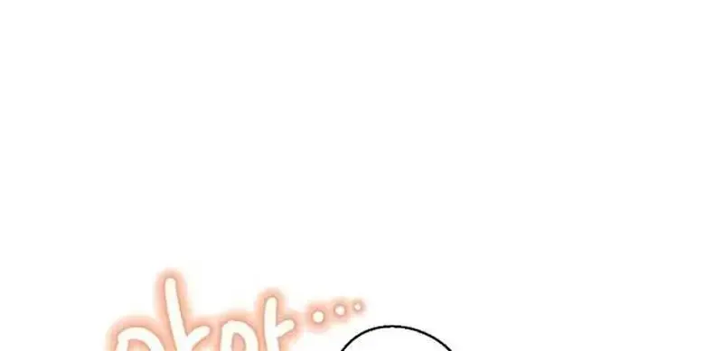 Brother, Am I Cute? Zinmanga X Chapter 39 Page 60