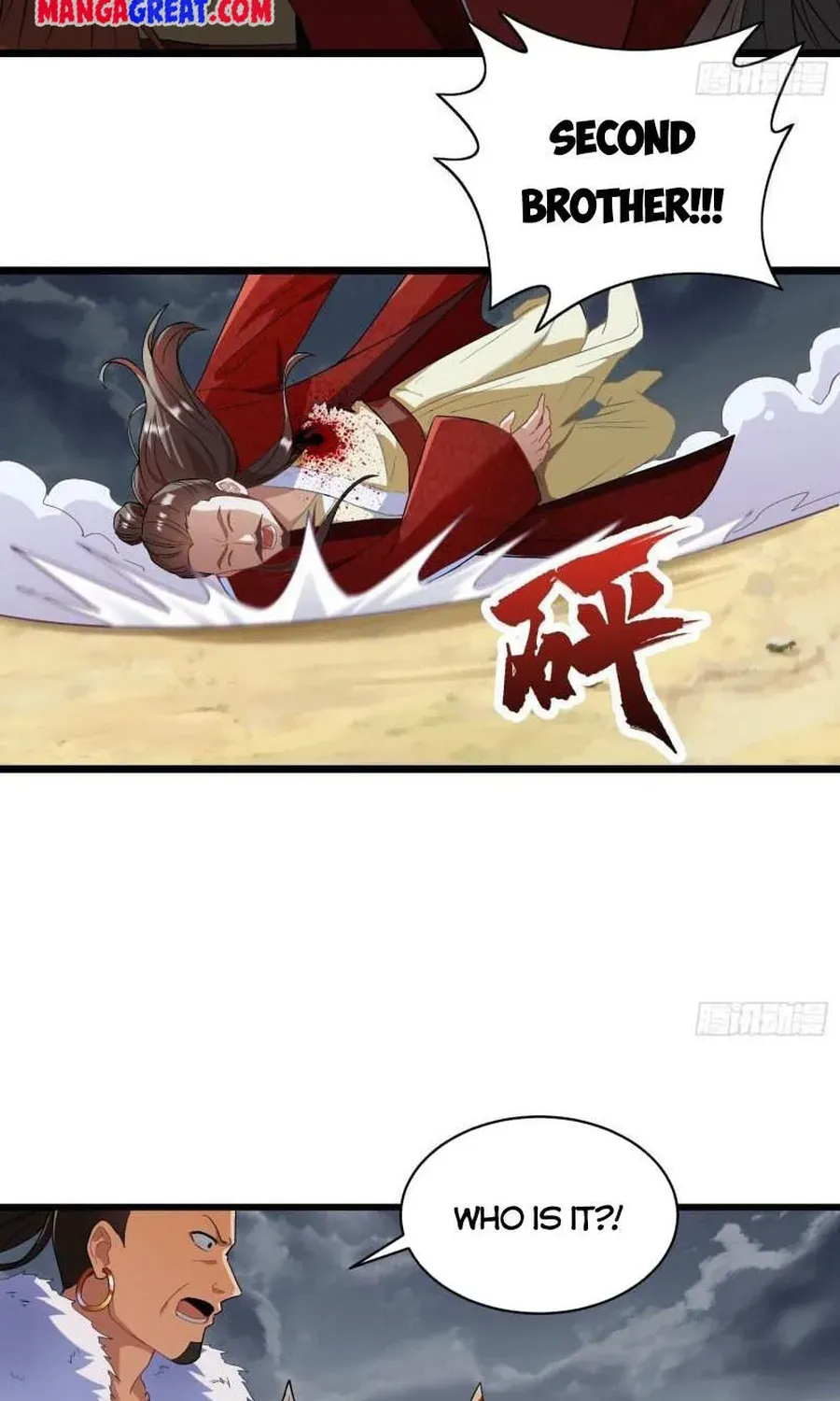 Beipo Chengwei Fanpai Zhuixu Zinmanga X Chapter 423 Page 5