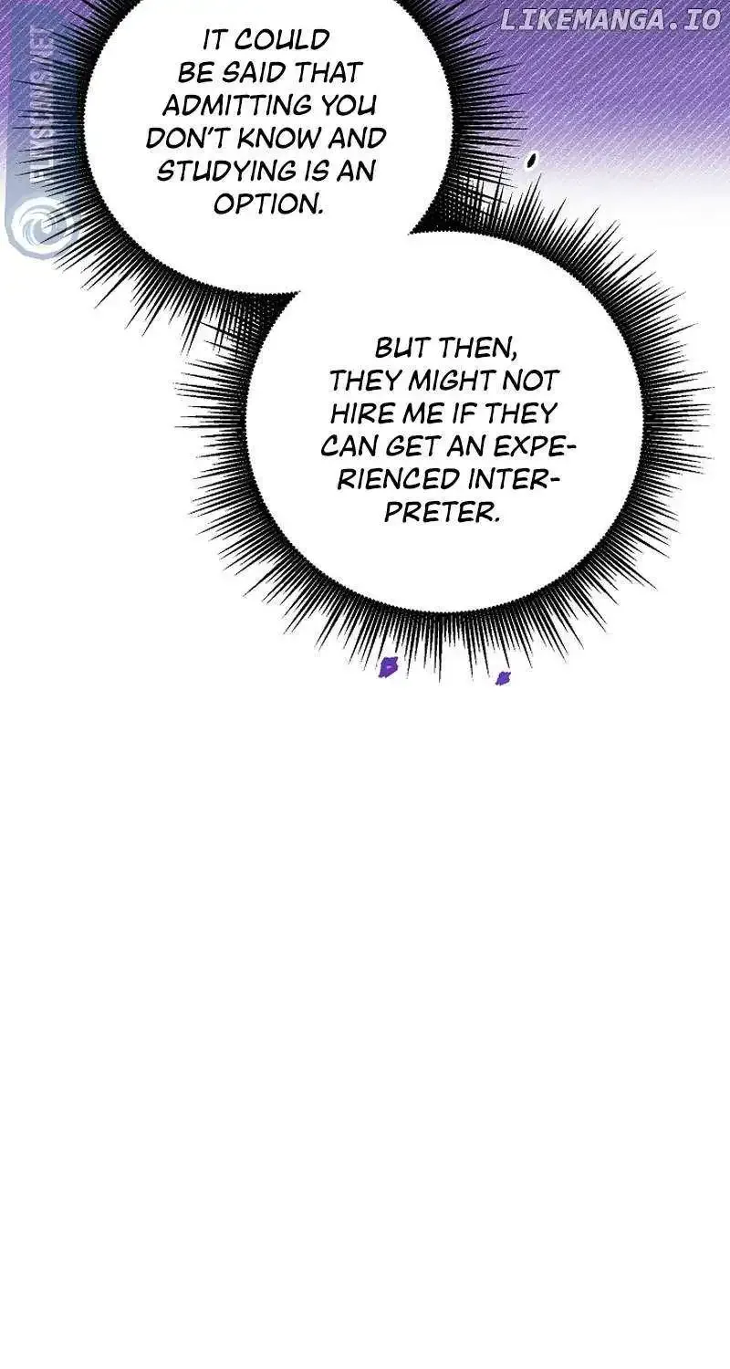 Brother, Am I Cute? Zinmanga X Chapter 38 Page 113