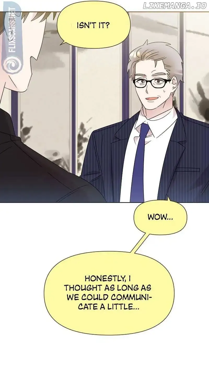 Brother, Am I Cute? Zinmanga X Chapter 38 Page 141