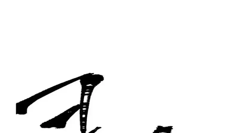 Brother, Am I Cute? Zinmanga X Chapter 37 Page 92