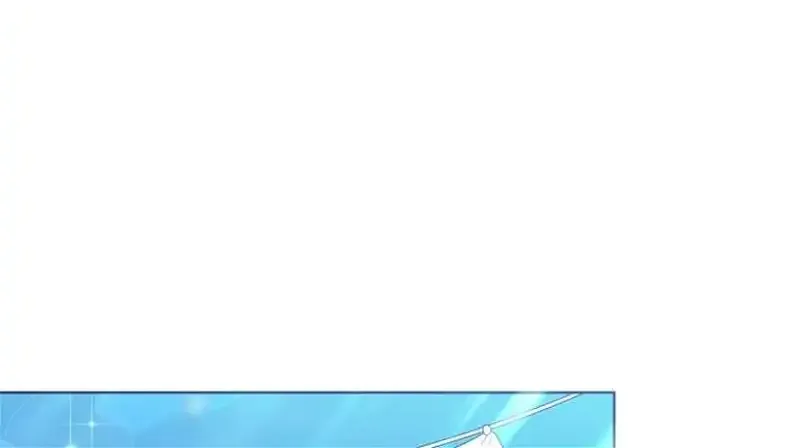 Brother, Am I Cute? Zinmanga X Chapter 37 Page 100