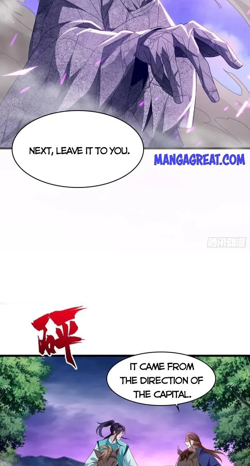 Beipo Chengwei Fanpai Zhuixu Zinmanga X Chapter 421 Page 5