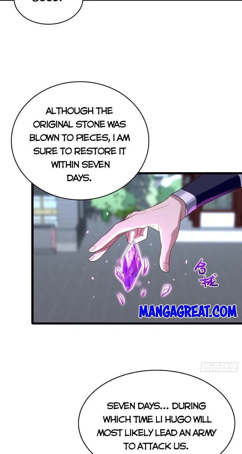 Beipo Chengwei Fanpai Zhuixu Zinmanga X Chapter 421 Page 11