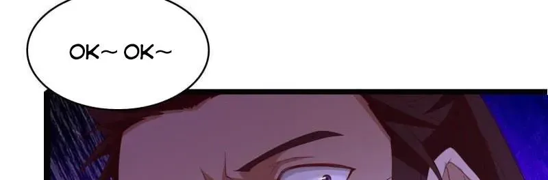 Beipo Chengwei Fanpai Zhuixu Zinmanga X Chapter 421 Page 15