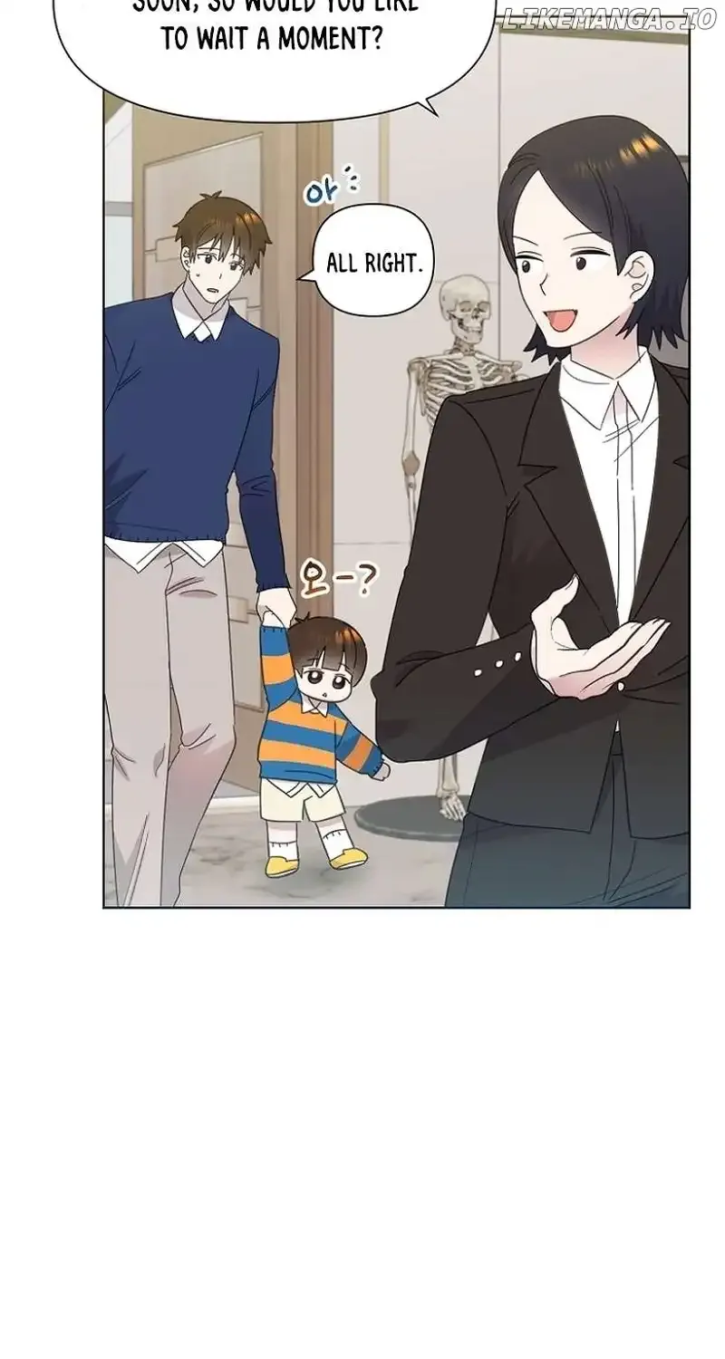 Brother, Am I Cute? Zinmanga X Chapter 36 Page 6
