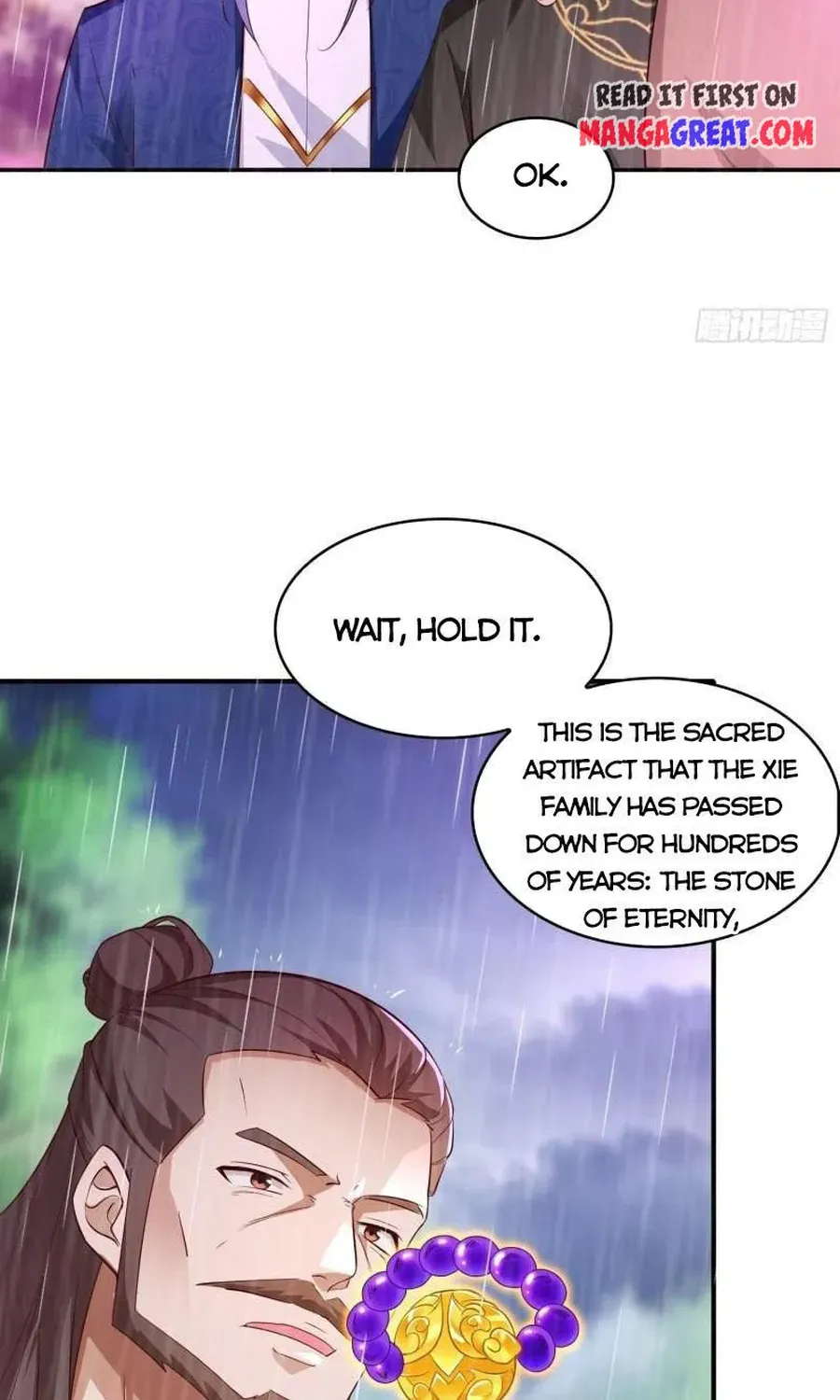 Beipo Chengwei Fanpai Zhuixu Zinmanga X Chapter 419 Page 9
