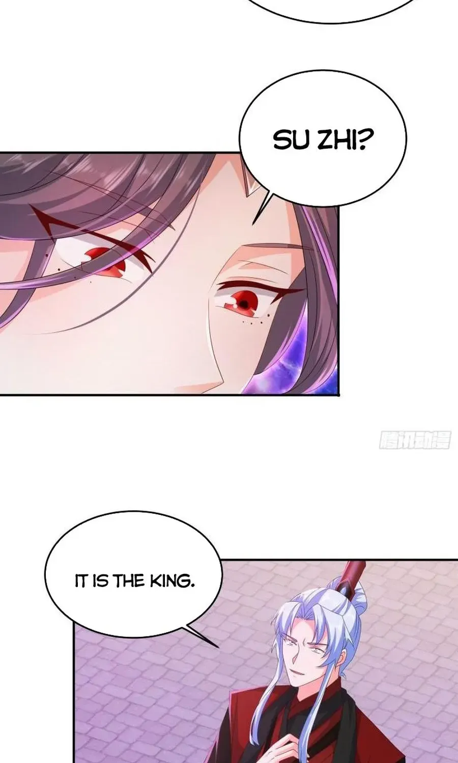 Beipo Chengwei Fanpai Zhuixu Zinmanga X Chapter 418 Page 33