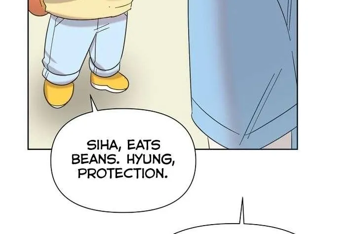 Brother, Am I Cute? Zinmanga X Chapter 31 Page 6