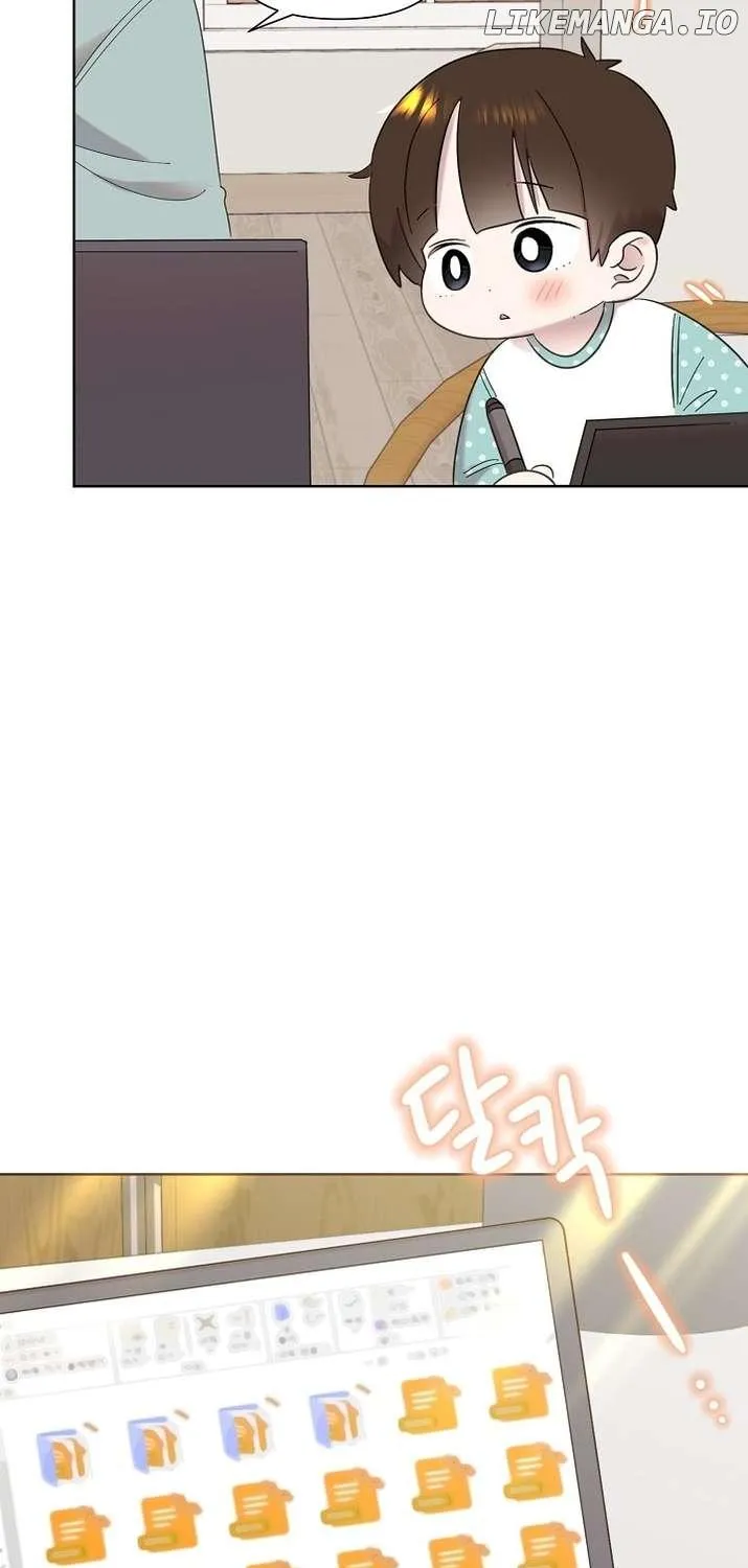 Brother, Am I Cute? Zinmanga X Chapter 31 Page 21