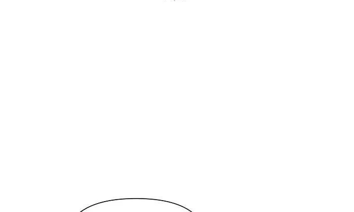 Brother, Am I Cute? Zinmanga X Chapter 31 Page 62