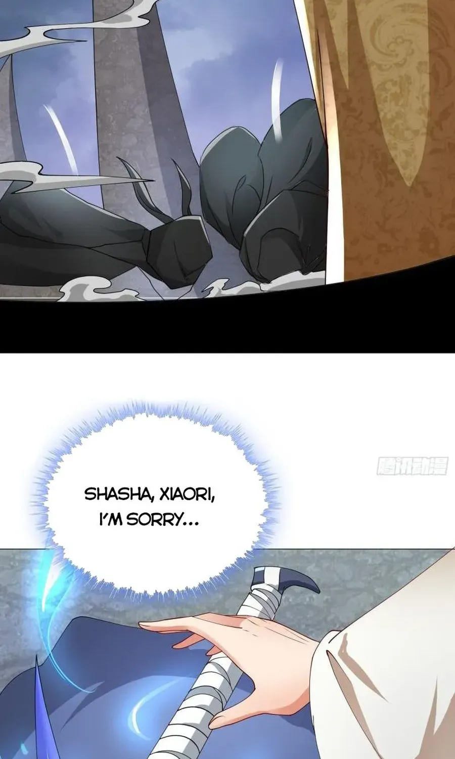 Beipo Chengwei Fanpai Zhuixu Zinmanga X Chapter 416 Page 35