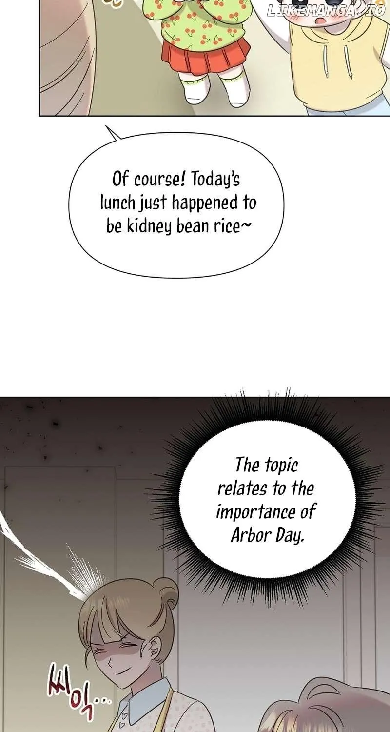 Brother, Am I Cute? Zinmanga X Chapter 30 Page 79