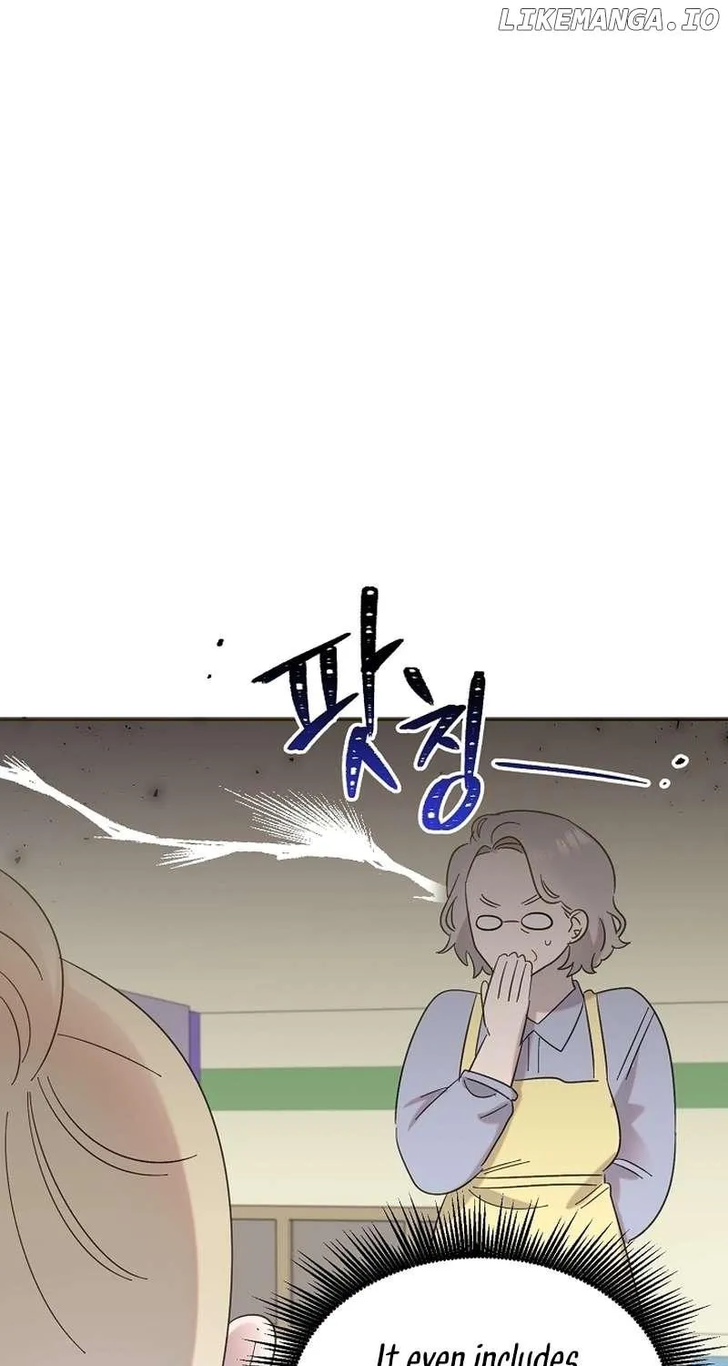 Brother, Am I Cute? Zinmanga X Chapter 30 Page 81