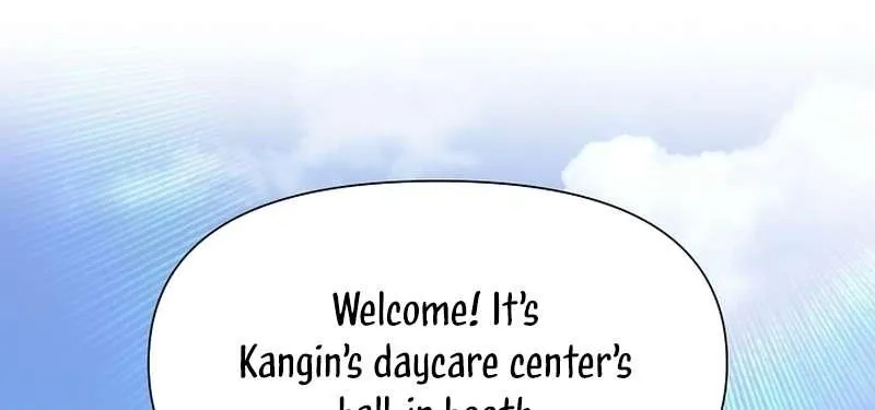 Brother, Am I Cute? Zinmanga X Chapter 29 Page 2