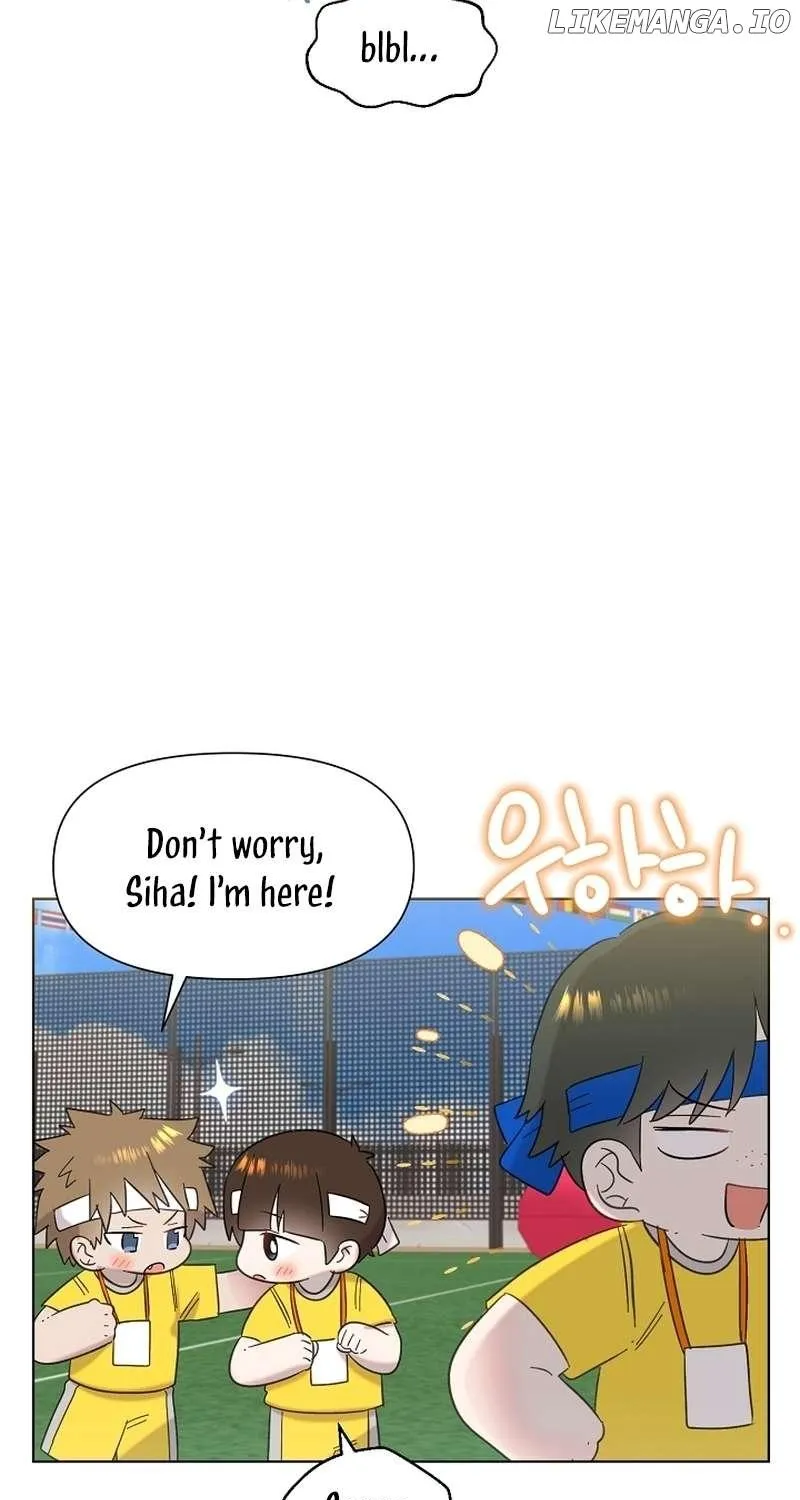 Brother, Am I Cute? Zinmanga X Chapter 29 Page 25