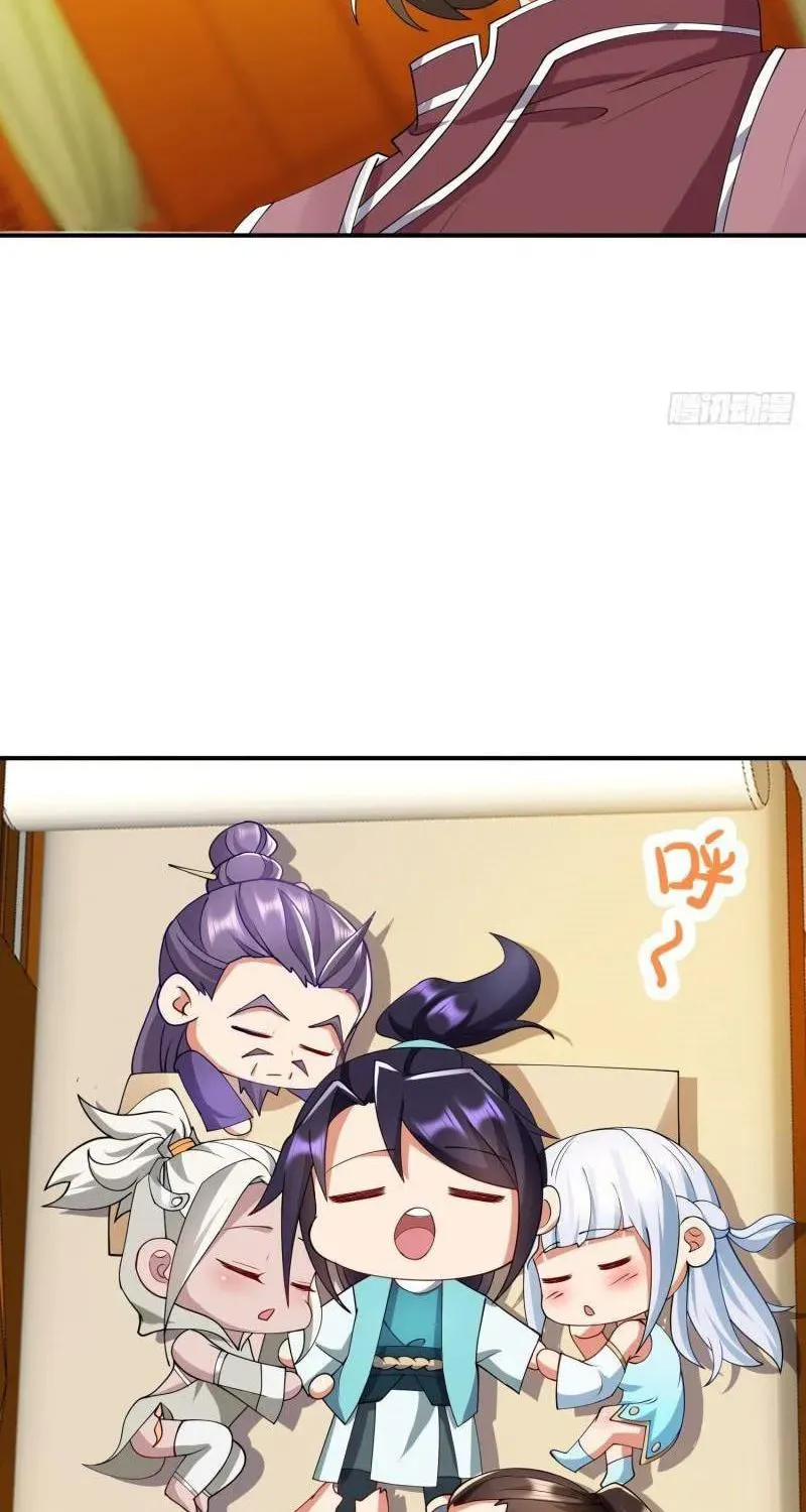 Beipo Chengwei Fanpai Zhuixu Zinmanga X Chapter 414 Page 41