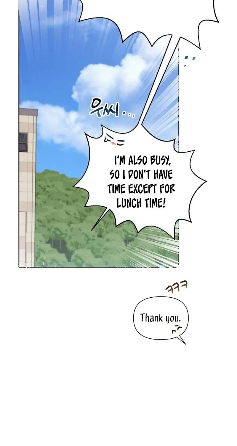 Brother, Am I Cute? Zinmanga X Chapter 28 Page 55