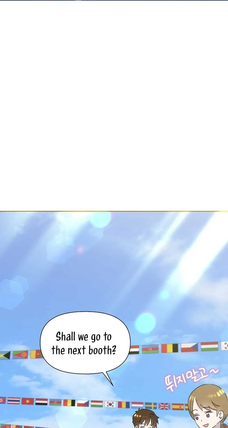 Brother, Am I Cute? Zinmanga X Chapter 28 Page 131