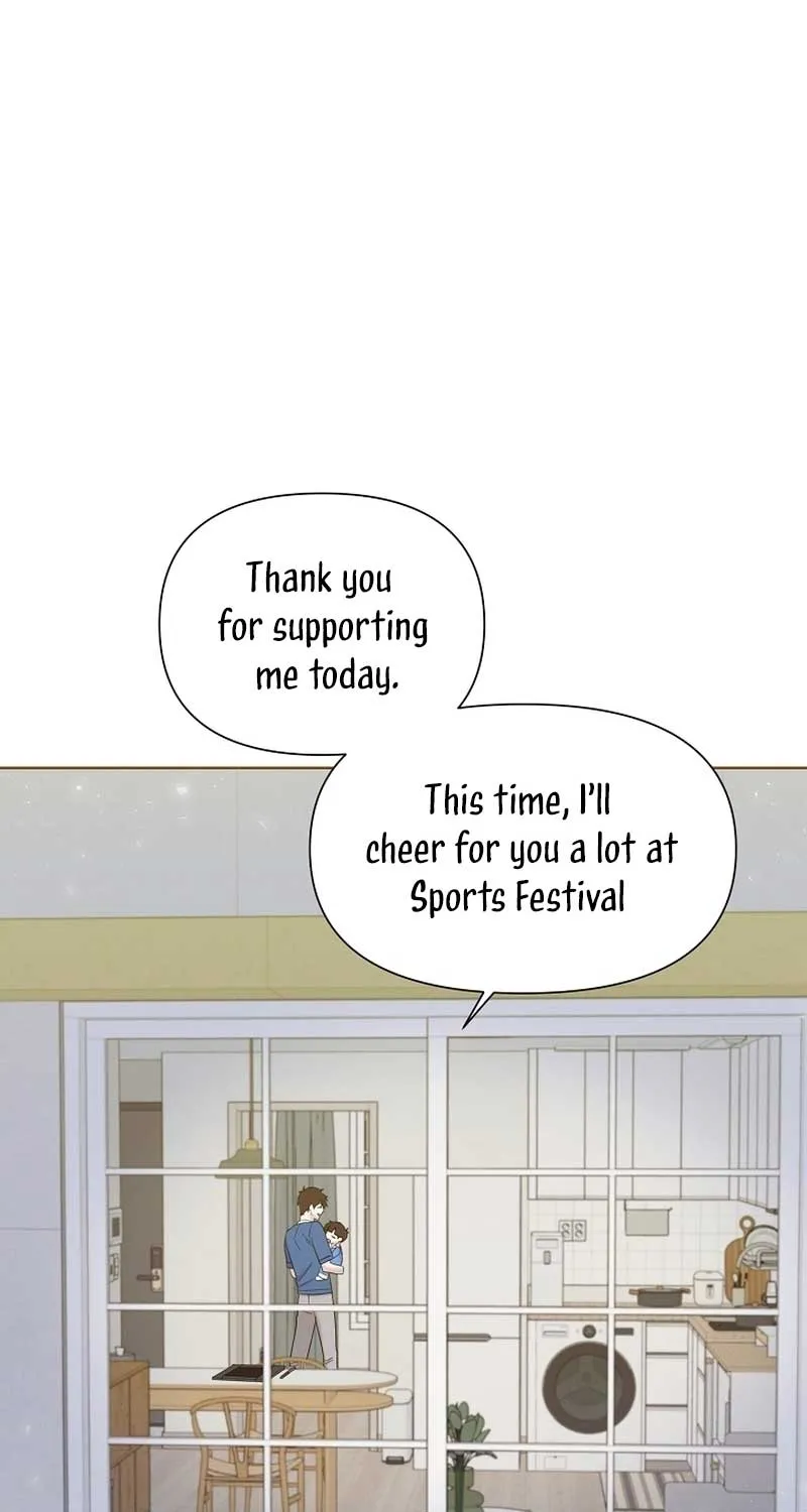 Brother, Am I Cute? Zinmanga X Chapter 27 Page 102