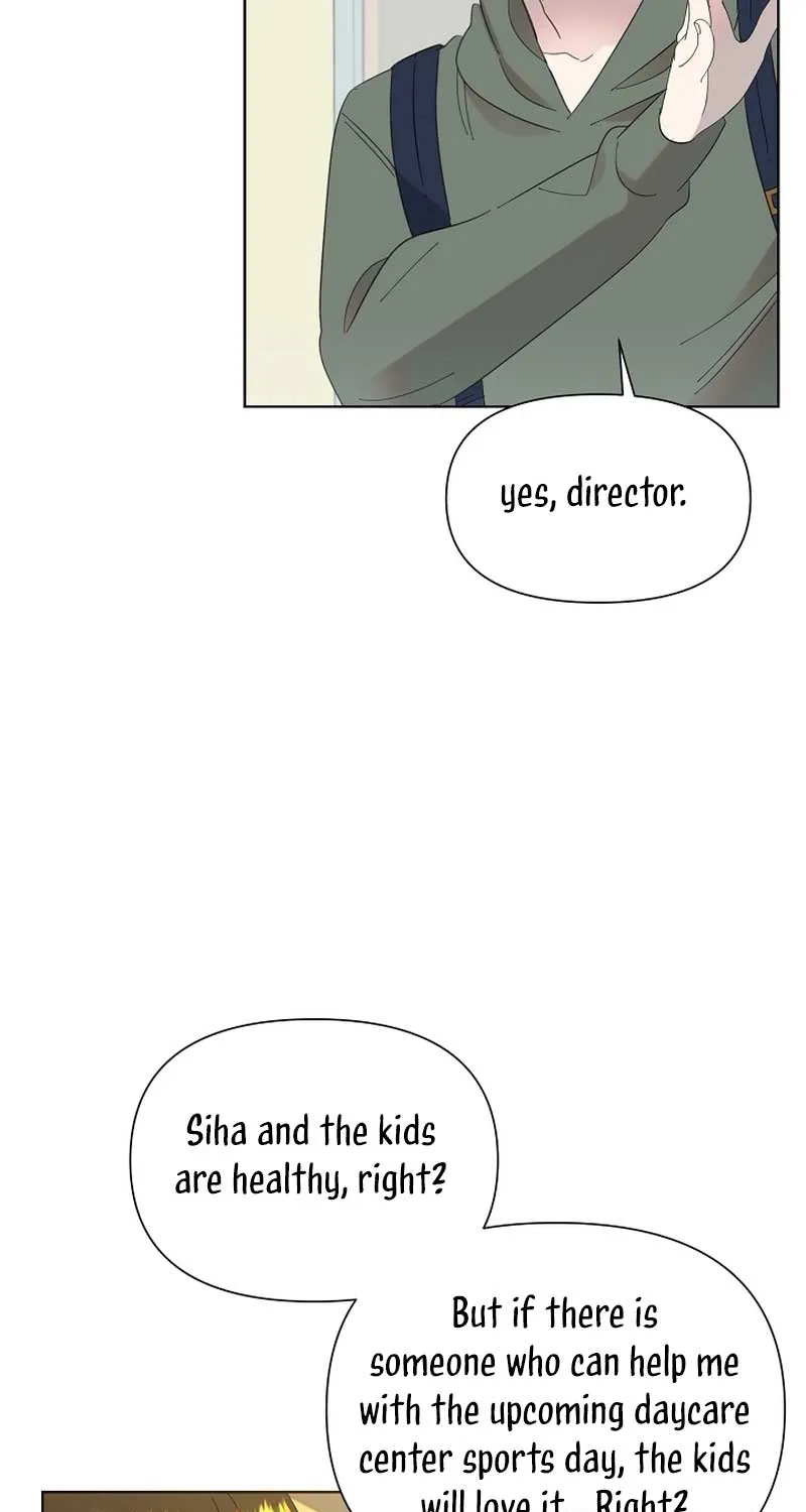 Brother, Am I Cute? Zinmanga X Chapter 26 Page 83