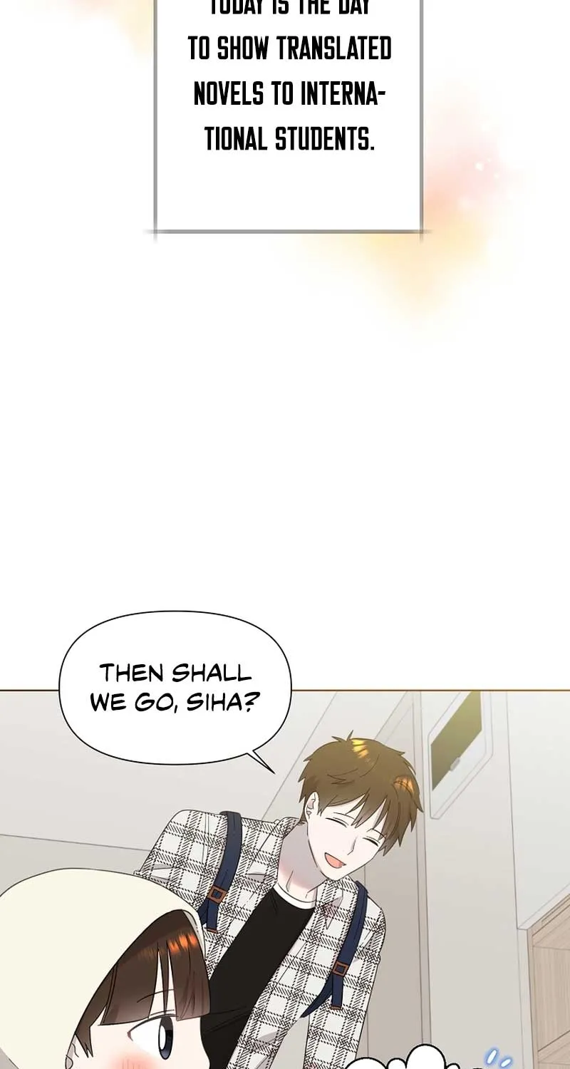 Brother, Am I Cute? Zinmanga X Chapter 25 Page 3