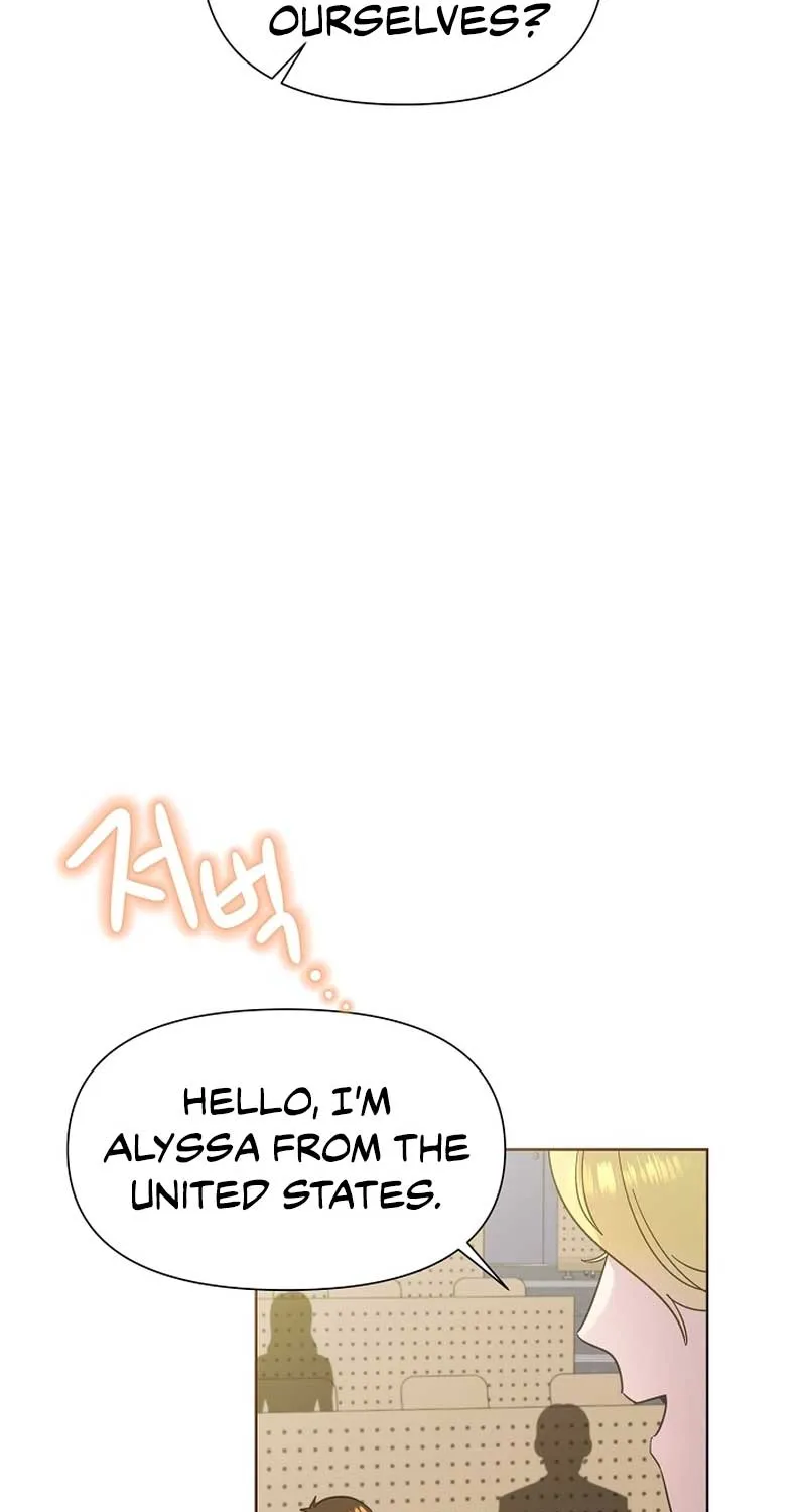 Brother, Am I Cute? Zinmanga X Chapter 25 Page 17