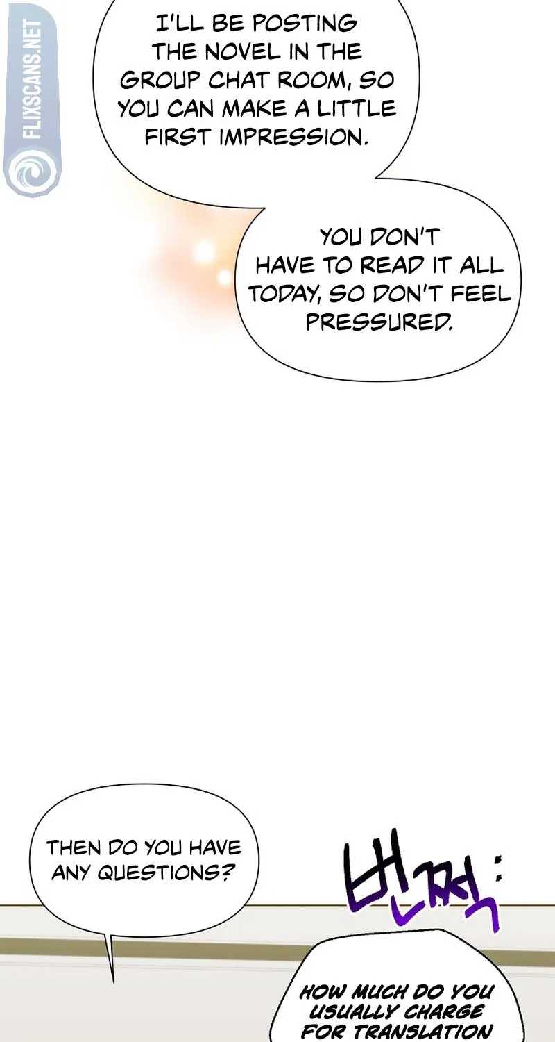 Brother, Am I Cute? Zinmanga X Chapter 25 Page 29