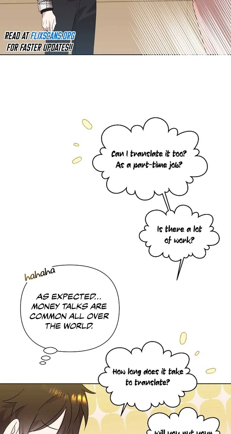 Brother, Am I Cute? Zinmanga X Chapter 25 Page 31