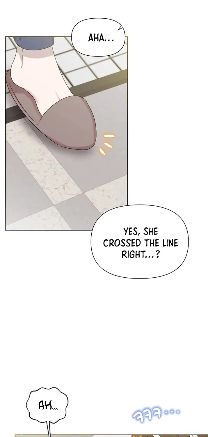 Brother, Am I Cute? Zinmanga X Chapter 23 Page 12