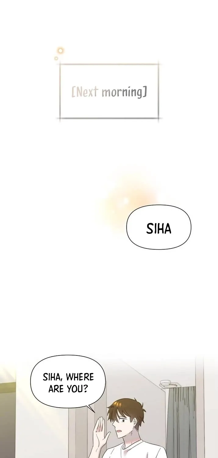 Brother, Am I Cute? Zinmanga X Chapter 23 Page 45