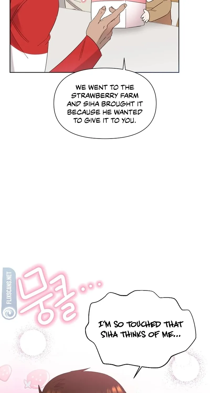 Brother, Am I Cute? Zinmanga X Chapter 22 Page 47