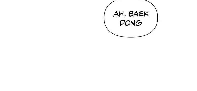 Brother, Am I Cute? Zinmanga X Chapter 21 Page 87