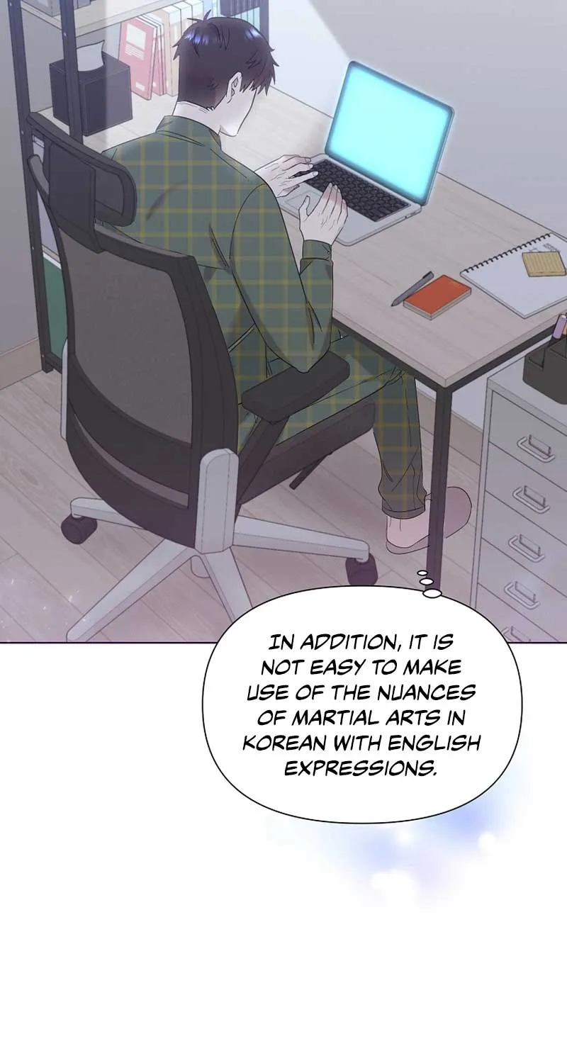 Brother, Am I Cute? Zinmanga X Chapter 21 Page 110