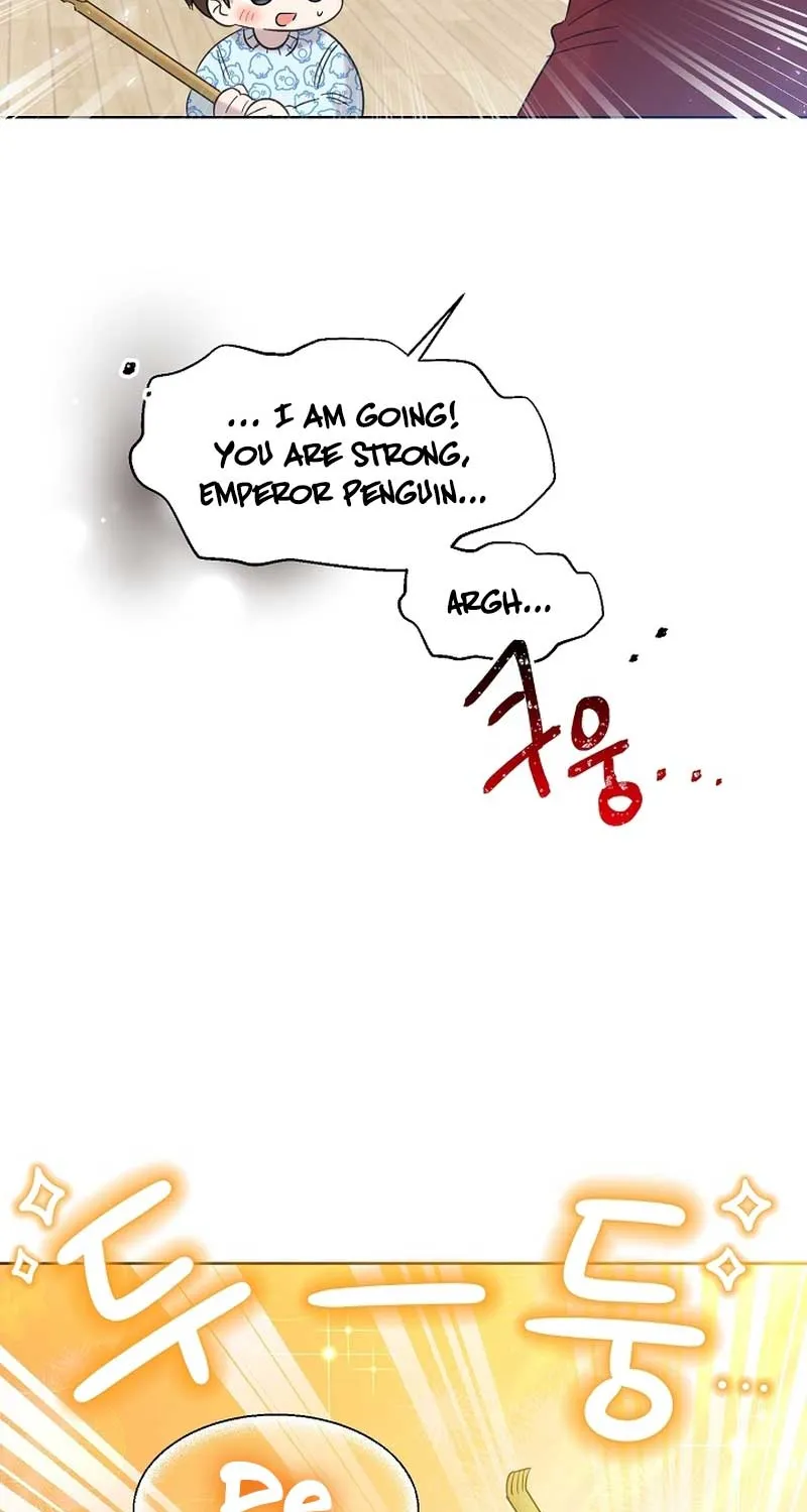 Brother, Am I Cute? Zinmanga X Chapter 19 Page 26