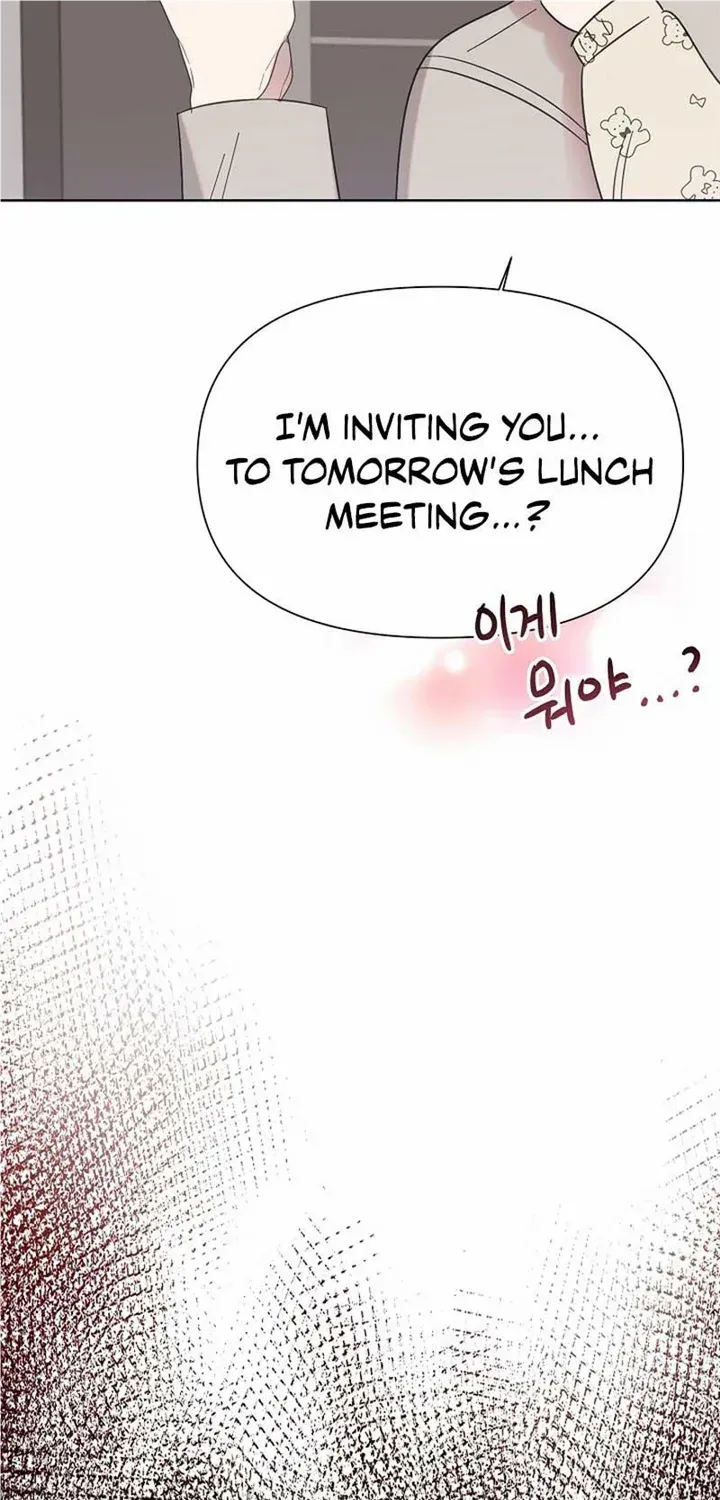 Brother, Am I Cute? Zinmanga X Chapter 18 Page 4