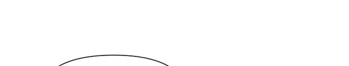 Brother, Am I Cute? Zinmanga X Chapter 18 Page 19