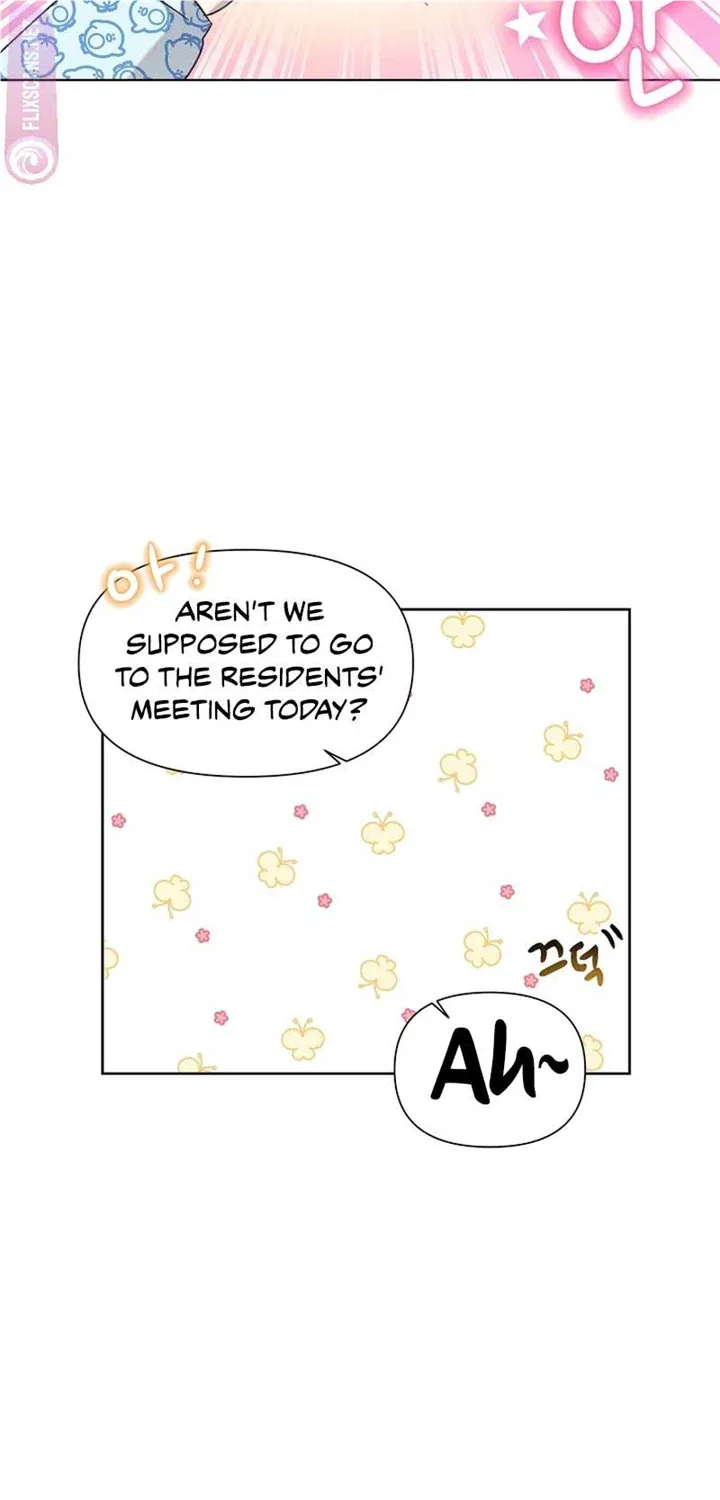 Brother, Am I Cute? Zinmanga X Chapter 18 Page 44