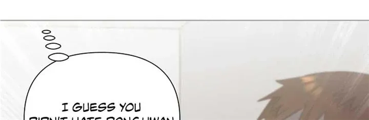 Brother, Am I Cute? Zinmanga X Chapter 18 Page 45