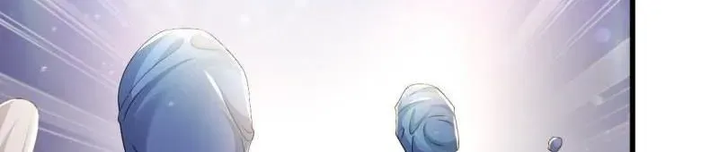 Beipo Chengwei Fanpai Zhuixu Zinmanga X Chapter 403 Page 25