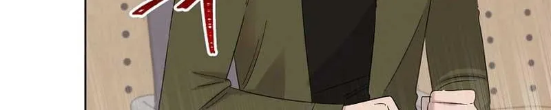 Brother, Am I Cute? Zinmanga X Chapter 17 Page 3