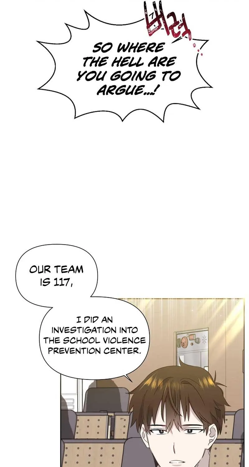 Brother, Am I Cute? Zinmanga X Chapter 17 Page 52